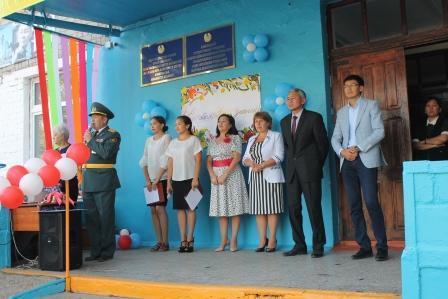 Празднование Первого звонка