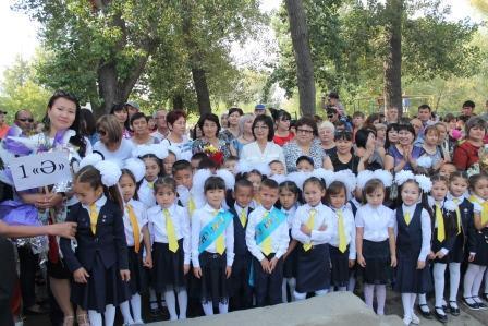 Празднование Первого звонка Празднование Первого звонка