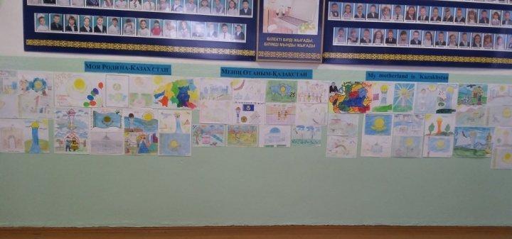 1 декабря – День Первого Президента