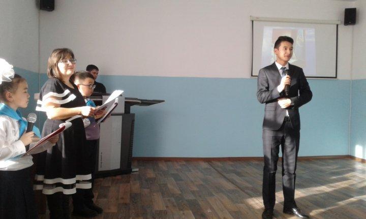 1 декабря – День Первого Президента