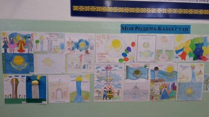 1 декабря – День Первого Президента