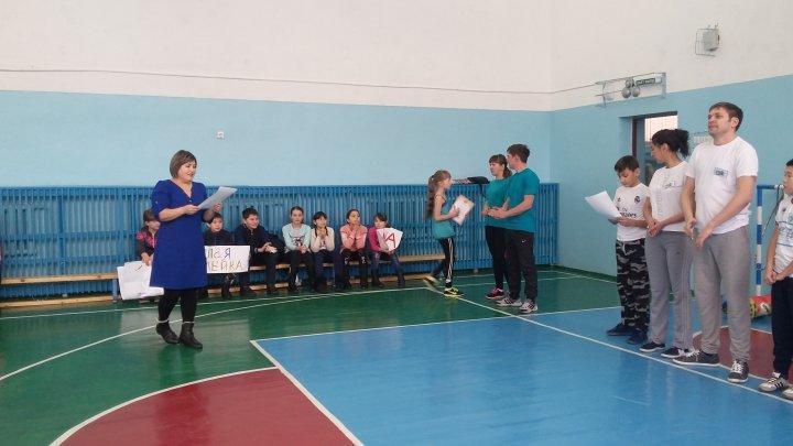 ПАПА, МАМА И Я - СПОРТИВНАЯ СЕМЬЯ