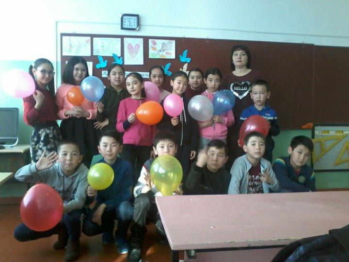 Жүрегімде жақсылық сынып сағаты