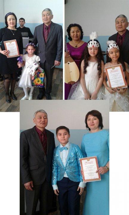 Концерт - конкурс "Две звезды "