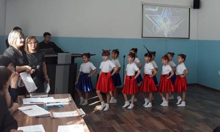 Концерт - конкурс "Две звезды "