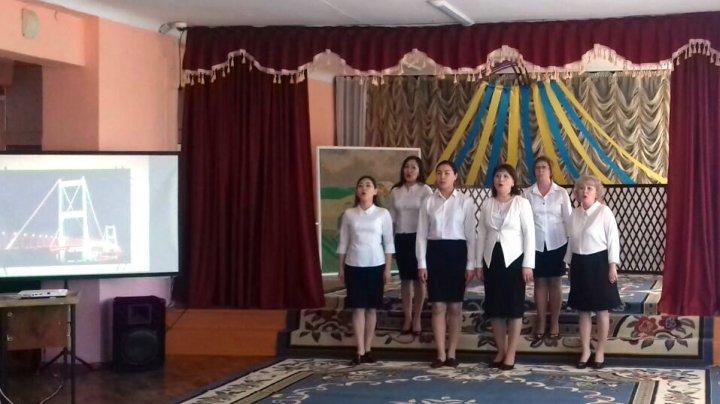 Смотр художественной самодеятельности