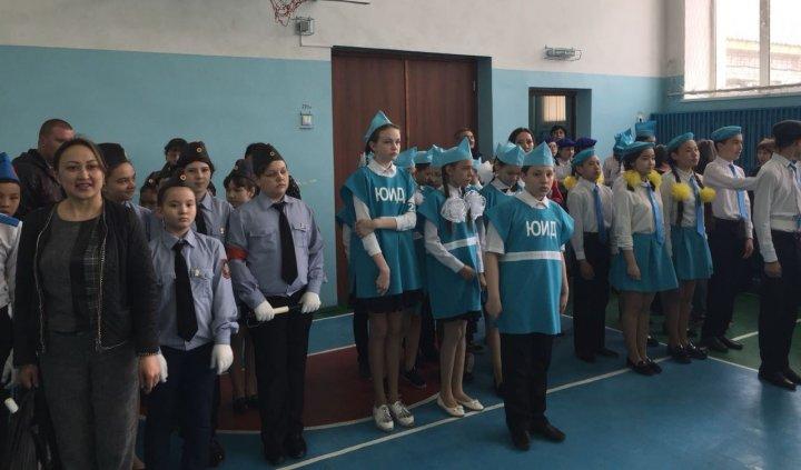 Городской смотр отрядов ЮИД