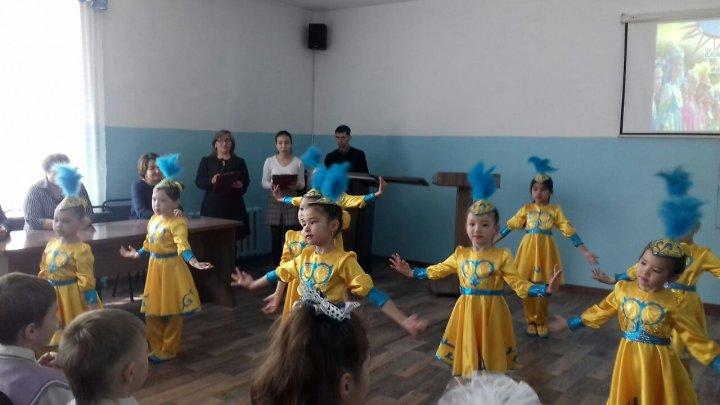 День единства народов Казахстана