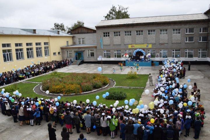 Праздник Первого звонка 