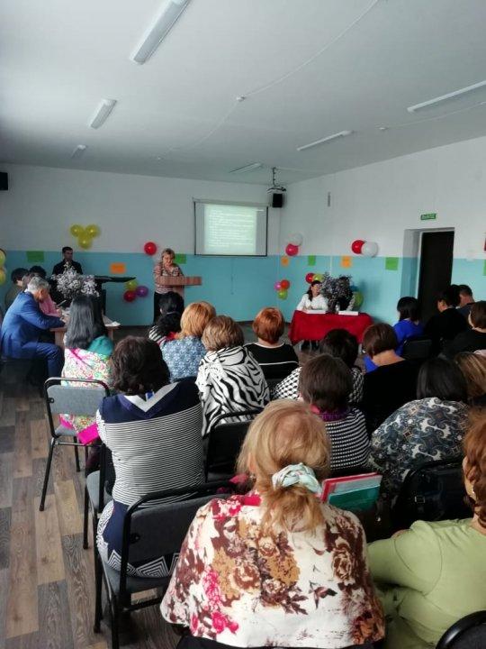 Республикалық ата-аналар конференциясы