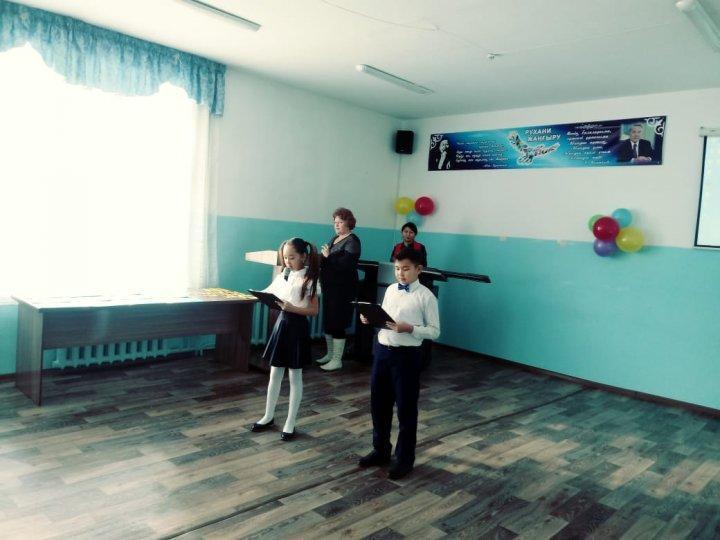 Тәуелсіздік Тұғырым!