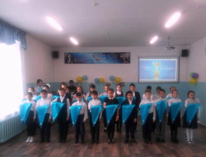 Тәуелсіздік Тұғырым!