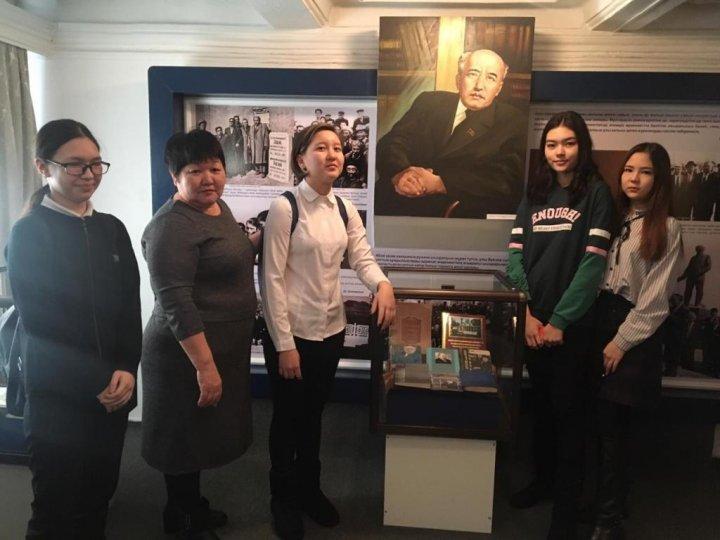 Мұражайдағы сабақ