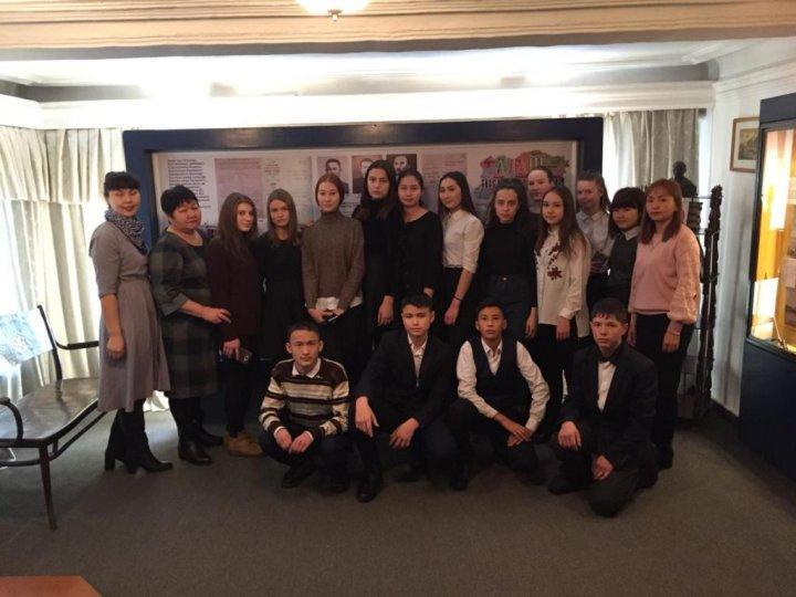 Мұражайдағы сабақ