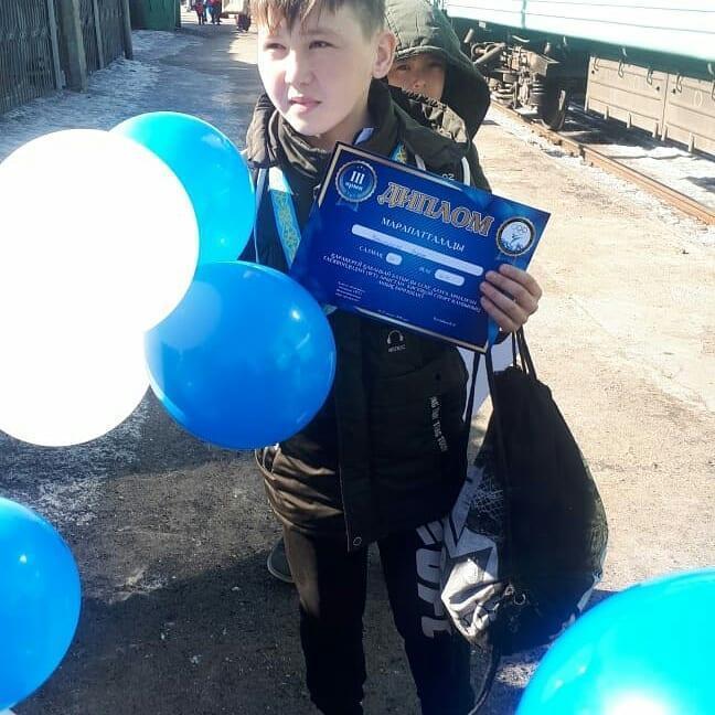 Поздравляем!