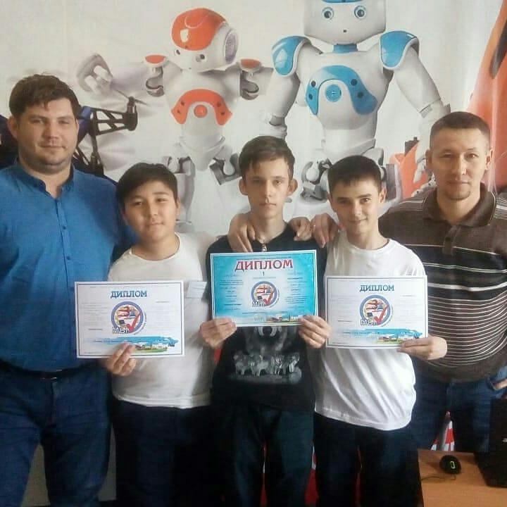 Поздравляем!