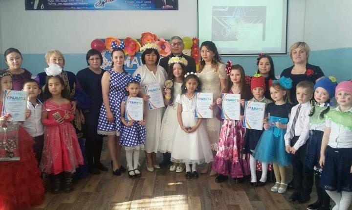 "Екі жұлдыз" ән байқауы