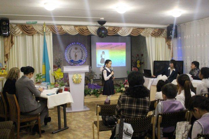 Поздравляем с победой!