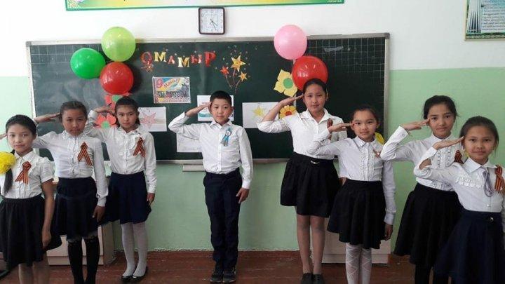 День Победы