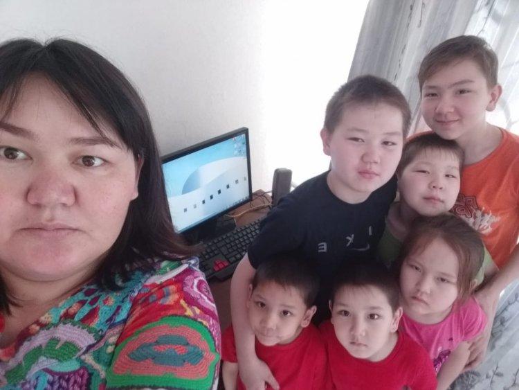 Алғыс/ Благодарность