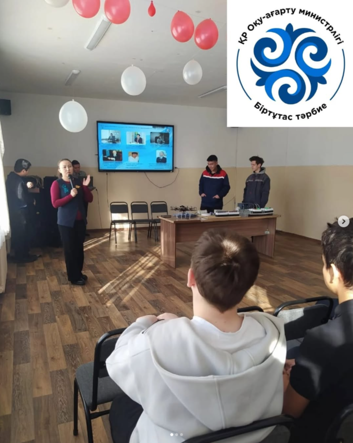 13.02.2025 күні қаламыздағы «Электротехникалық колледж» ұстаздары мен студенттері мектебіміздің 9 сынып оқушыларымен профориентациялық кездесу өткізіп, колледж мамандықтары жайлы баяндады.