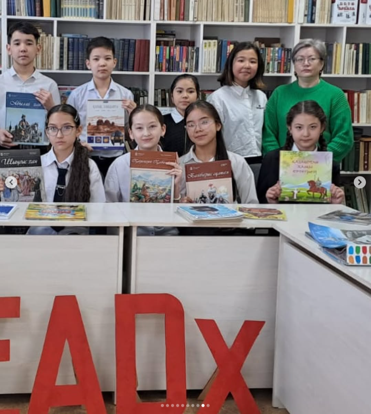 №12 ЖОББМ КММ кітапханасында Касым ханның (1445-1521) туғанына 580 жыл толуына орай READx өткізілді, және кітап көрмесі ұйымдастырылды.