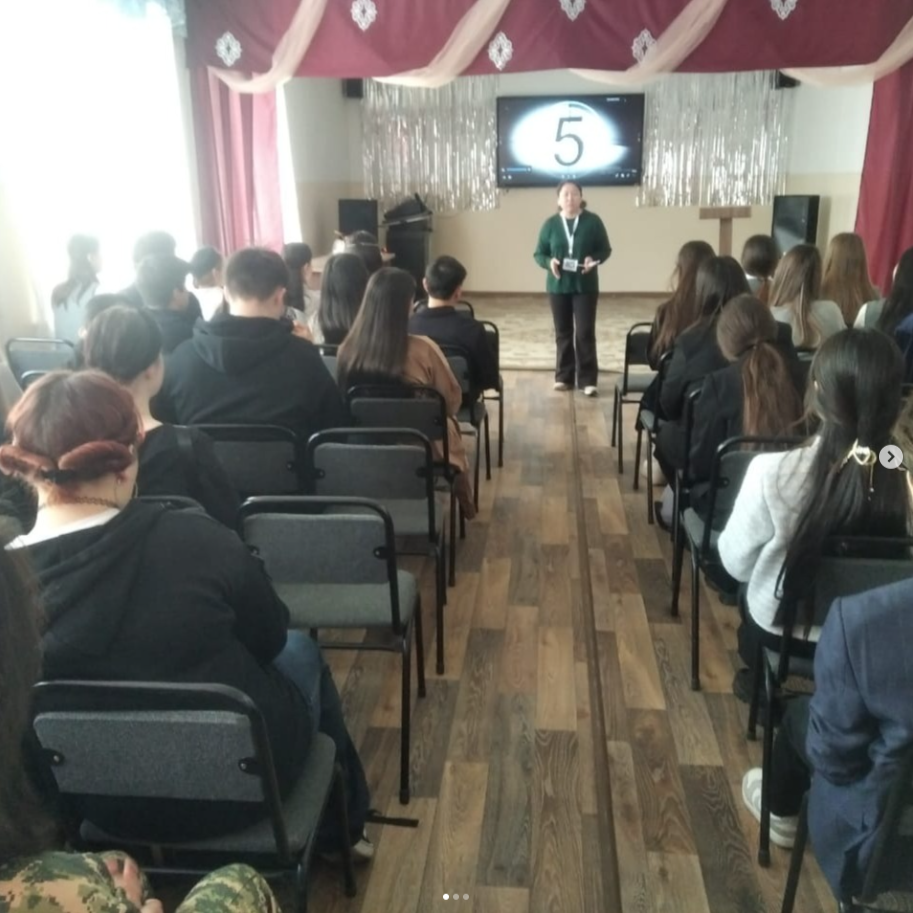 18.03.2025 школу посетила представитель компании "Kettik study" с профориентационным визитом.