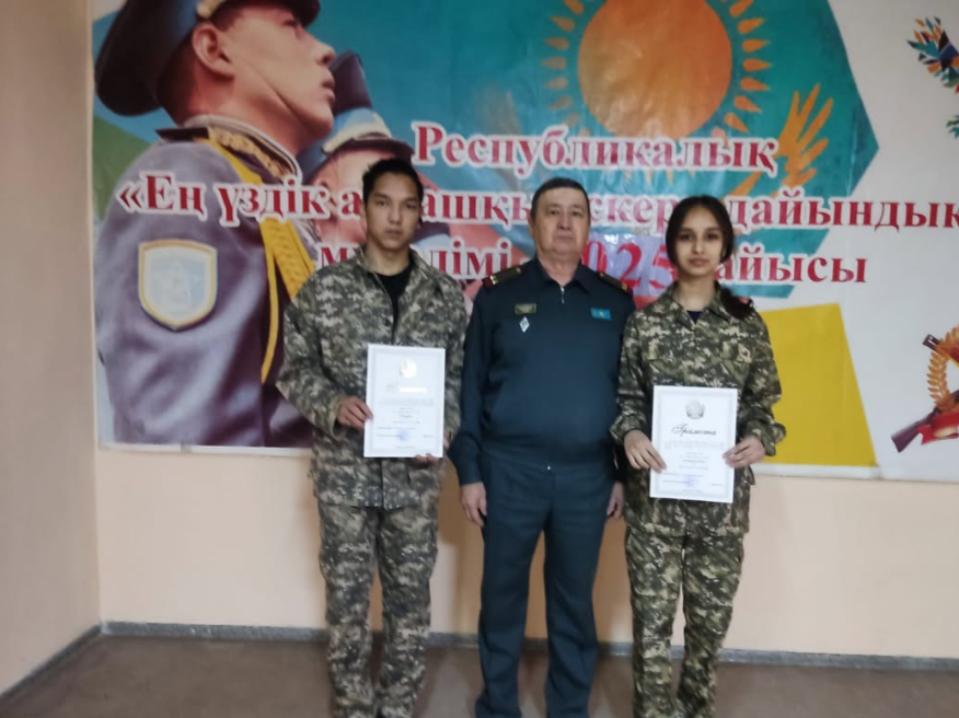 В городский соревнованиях по военно-прикладным видам спорта посвященный дважды Герою Советского союза Талғата Бегельдинова