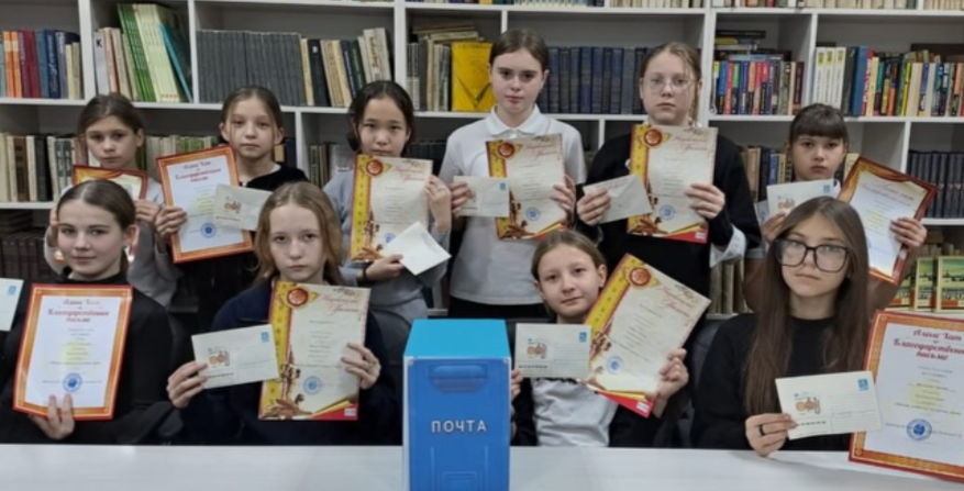 Конкурс письмо “Любимому книжному герою”