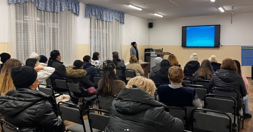 Қаржылық жауапкершілік